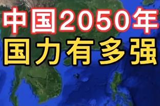 取胜功臣！索汉11中8拿下23分4板3助2帽 命中关键反超三分