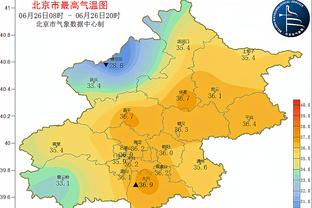 终于回来了！若日尼奥被换下，托马斯复出登场