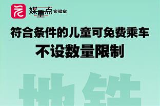 谁来填补？萨拉赫本场过后将前往参加非洲杯，预计缺席多场比赛